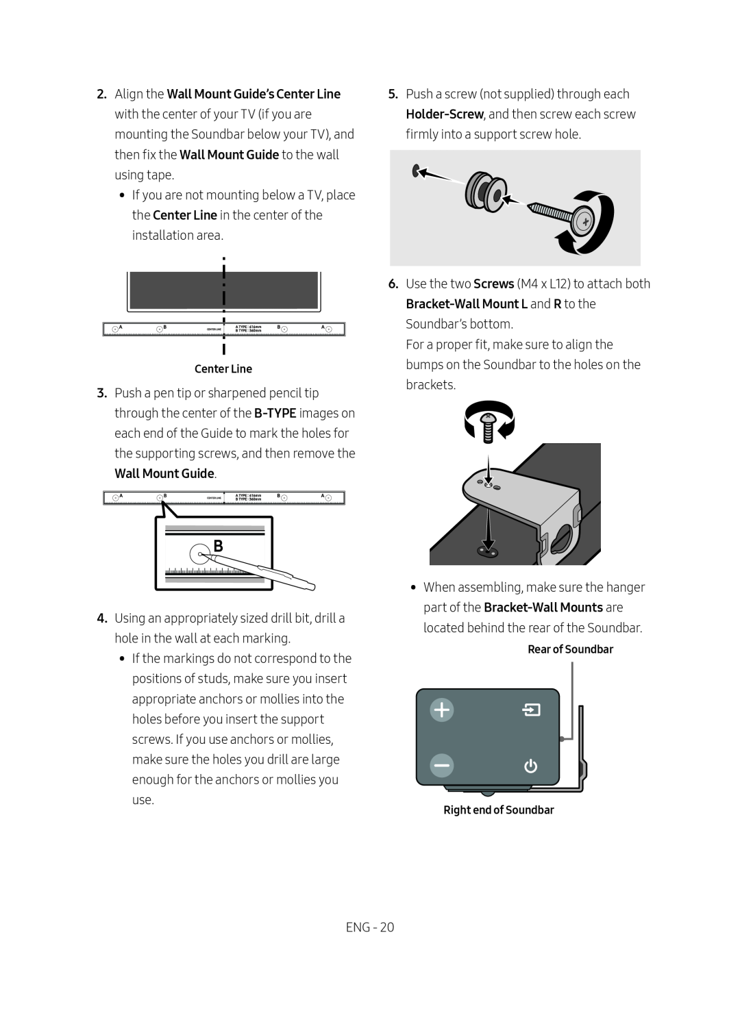 Wall Mount Guide Standard HW-R450