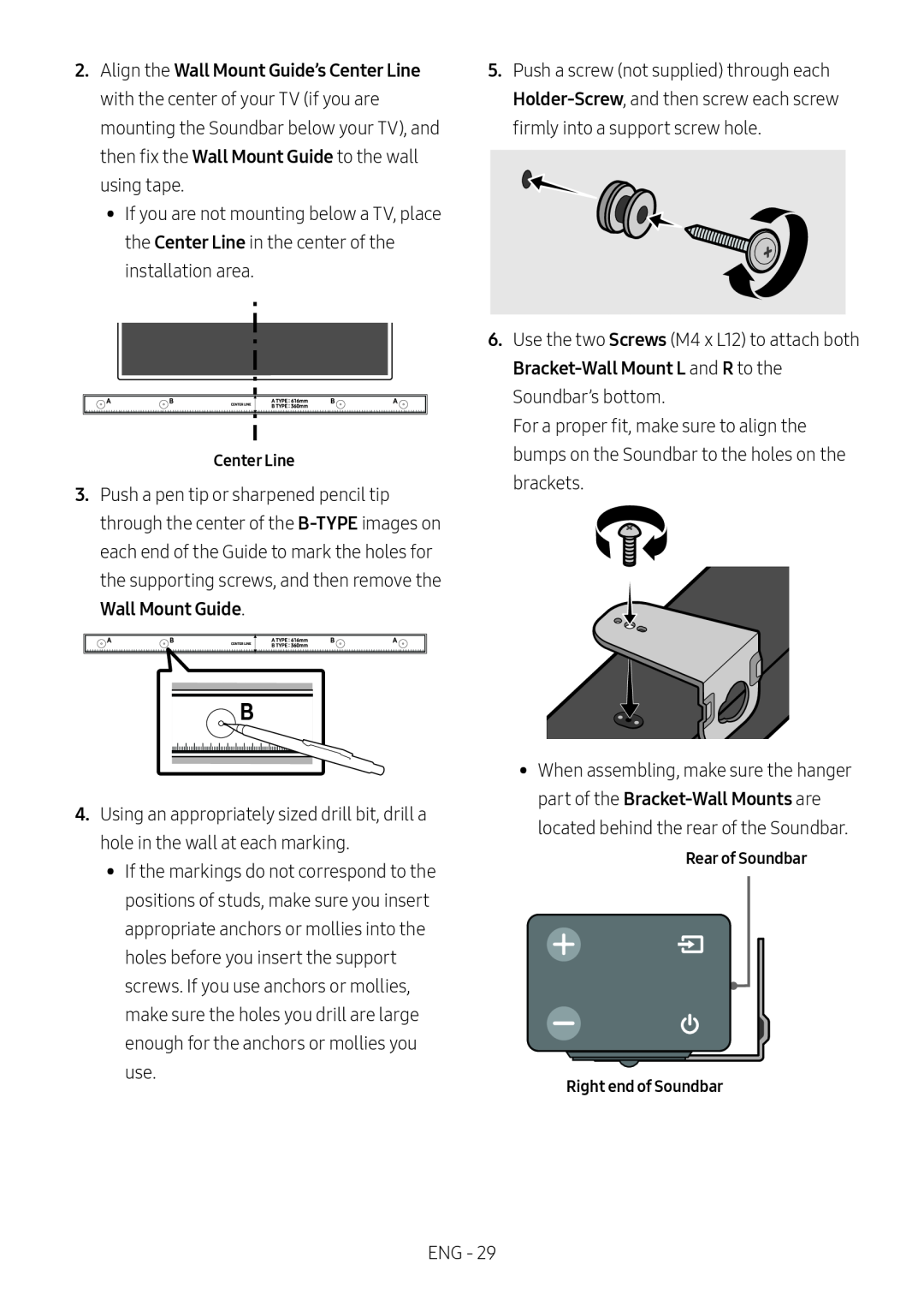 Wall Mount Guide Standard HW-R47M