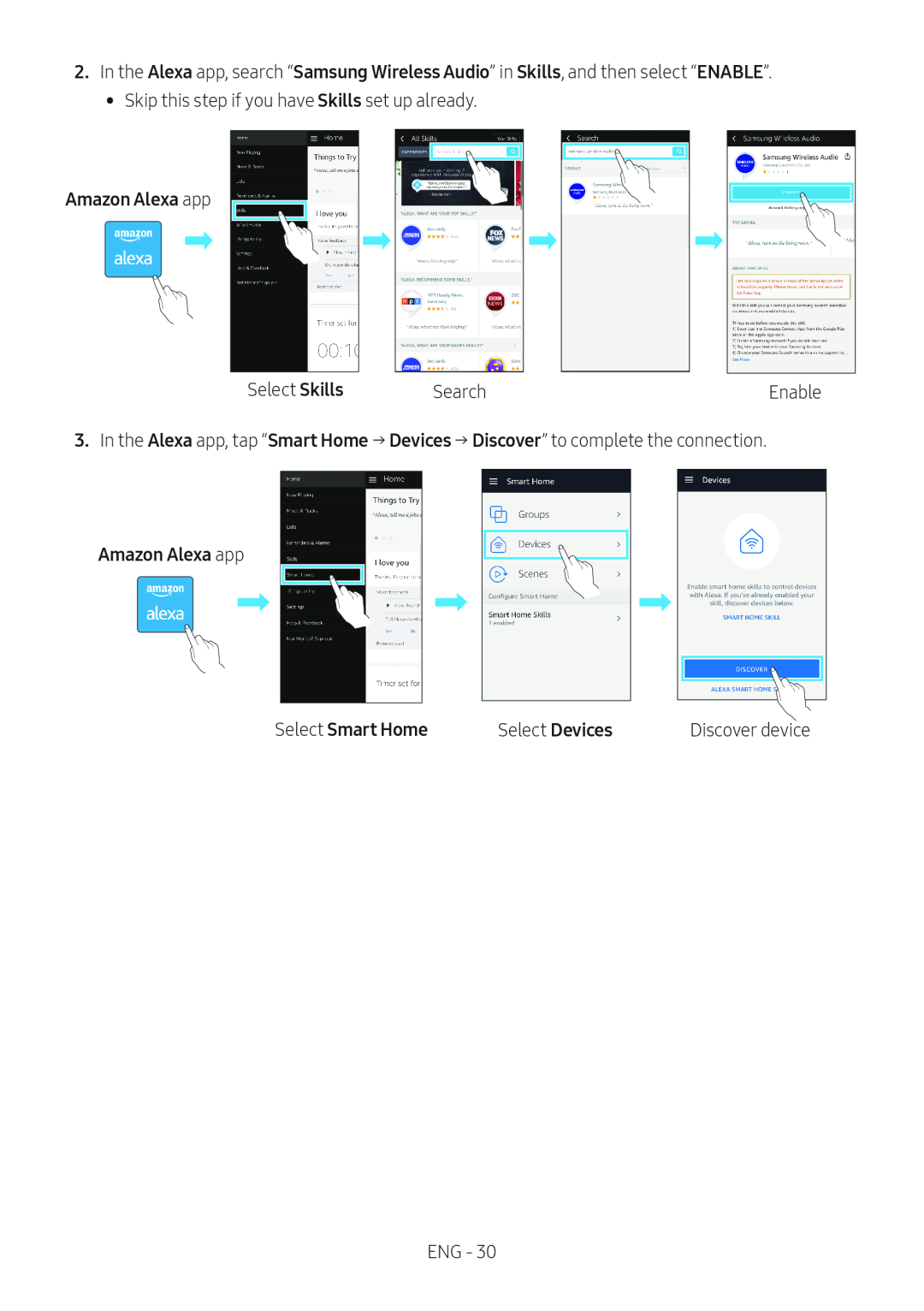 Amazon Alexa app Standard HW-NW700