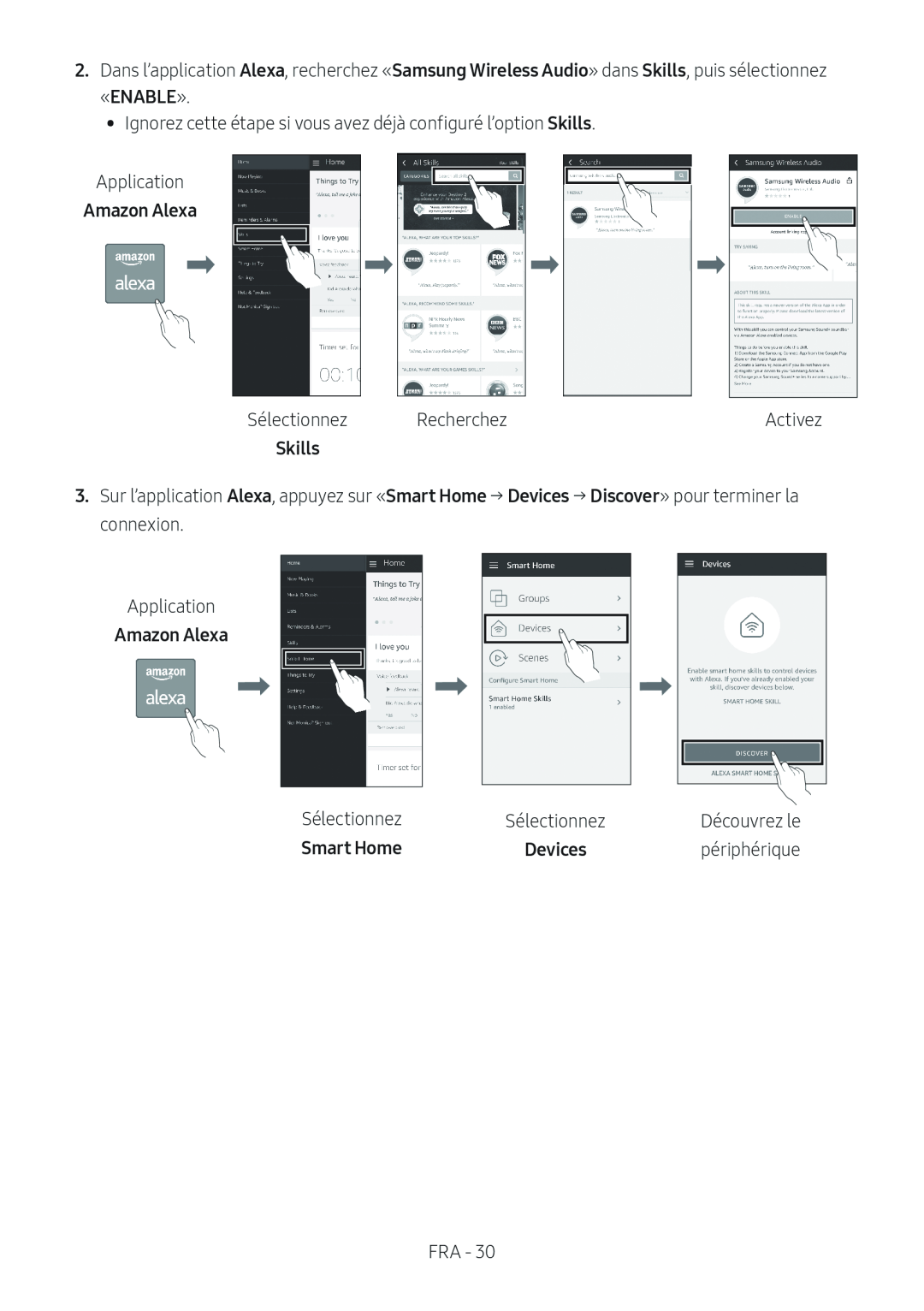 Alexa Standard HW-NW700