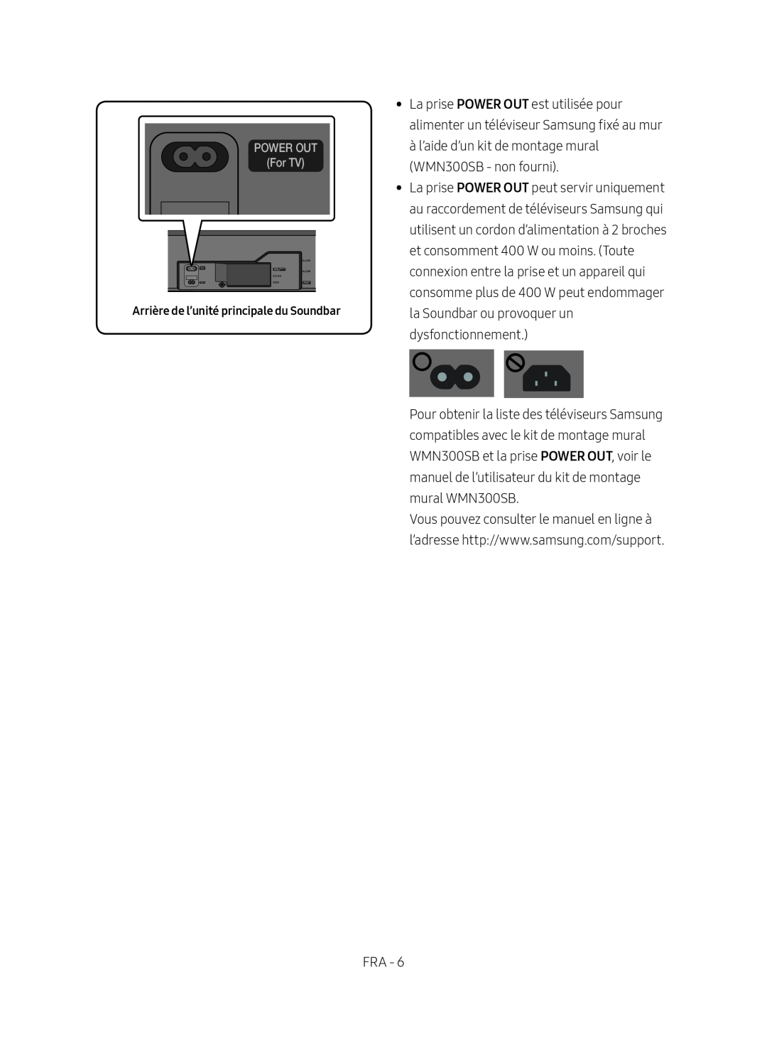 Standard HW-MS750