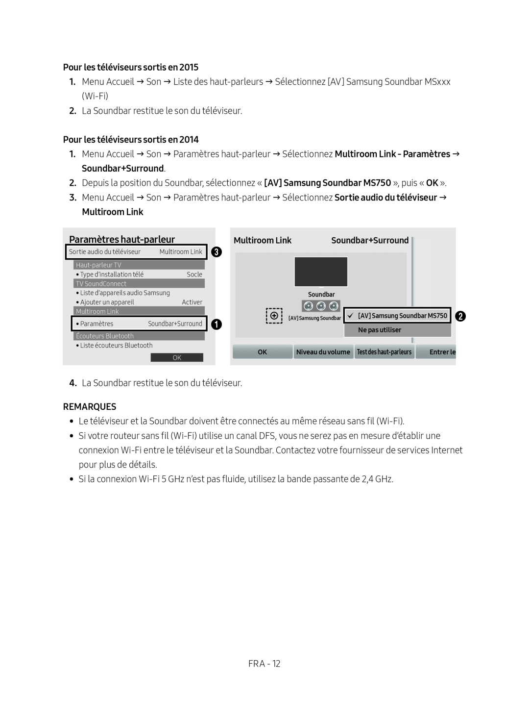 Multiroom Link - Paramètres Standard HW-MS750