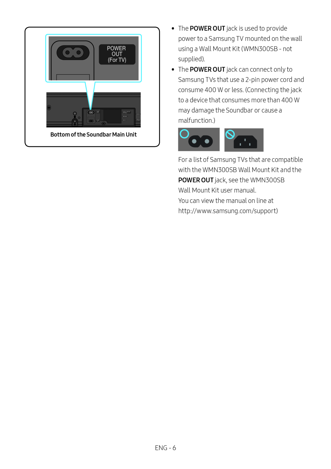 POWER OUT Standard HW-MS650