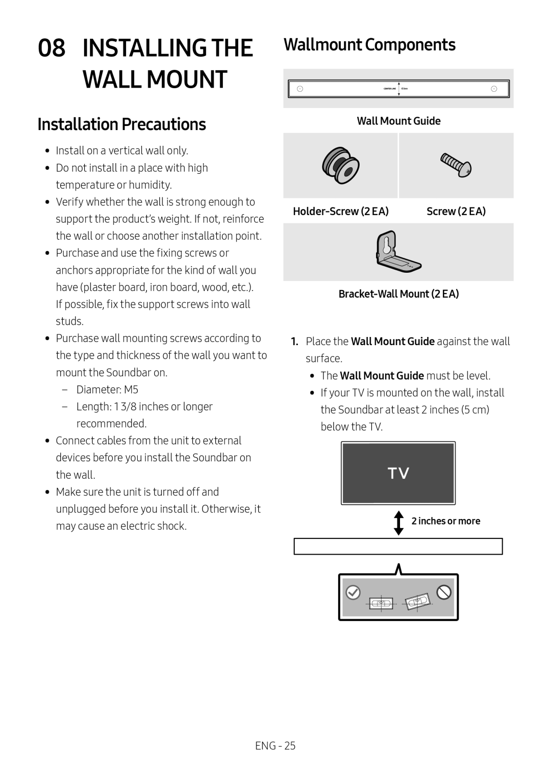 Wallmount Components Standard HW-MS650