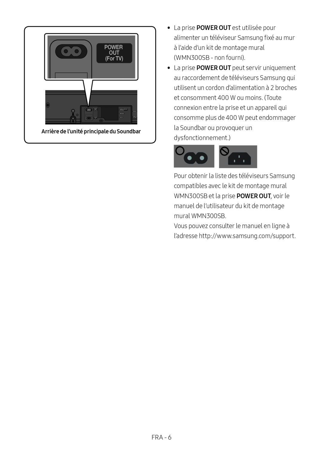 Standard HW-MS650