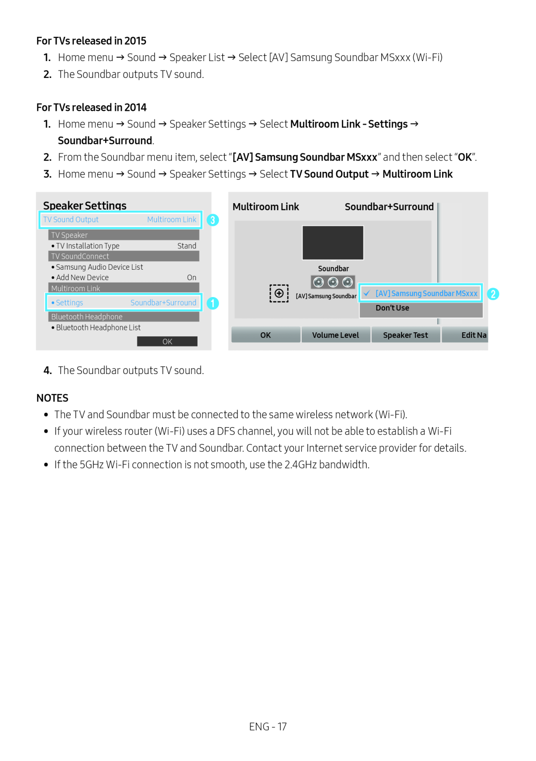 TV Sound Output Standard HW-MS57C