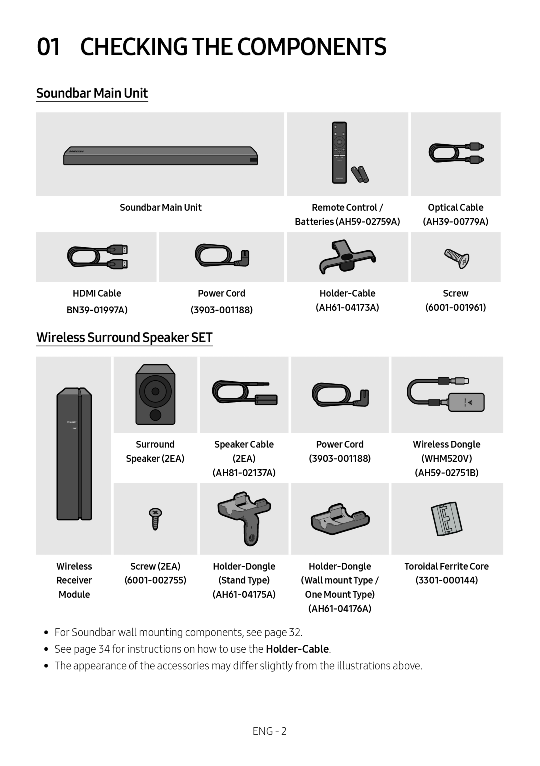 Soundbar Main Unit Wireless Surround Speaker SET