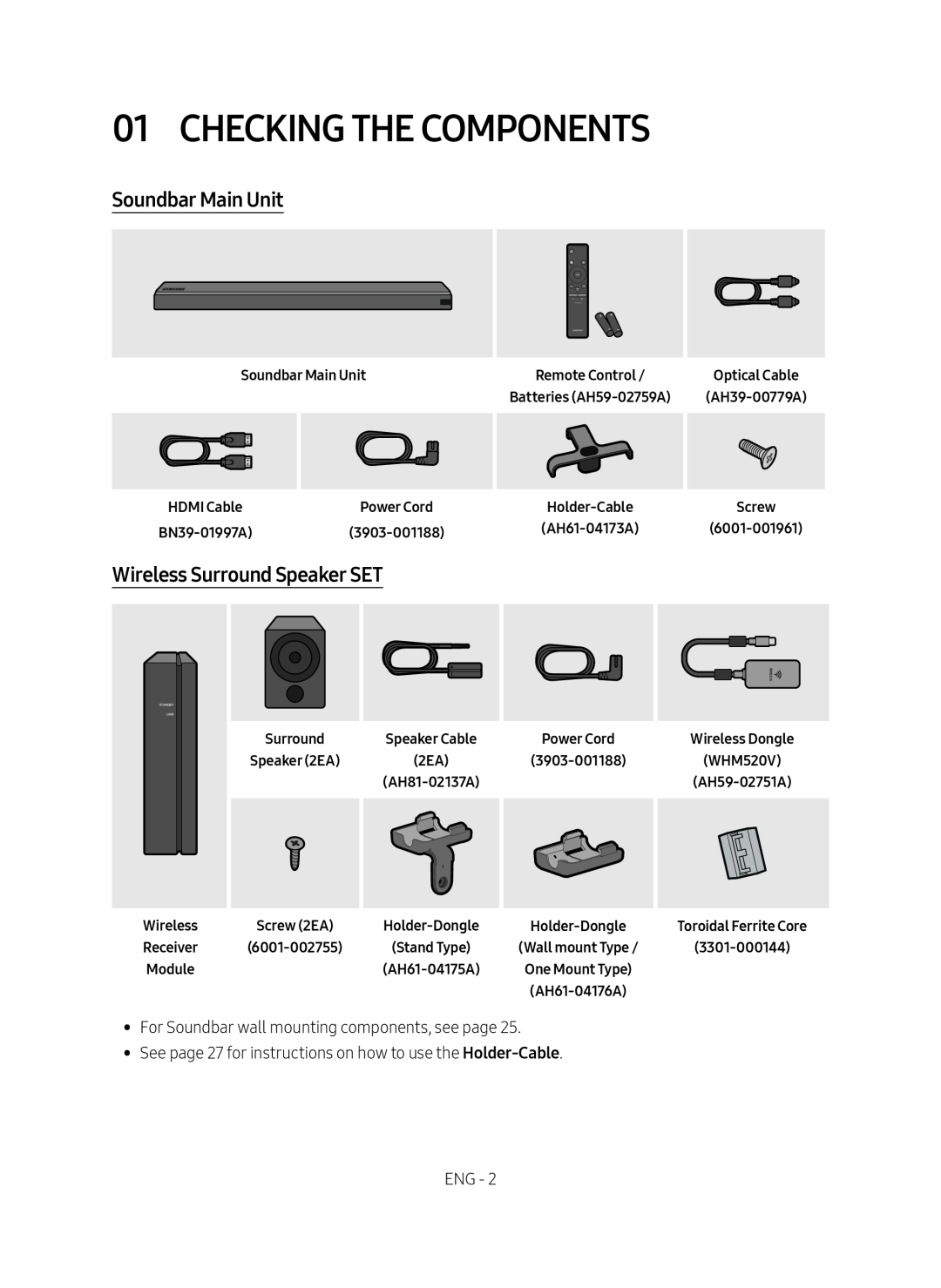 Soundbar Main Unit Wireless Surround Speaker SET