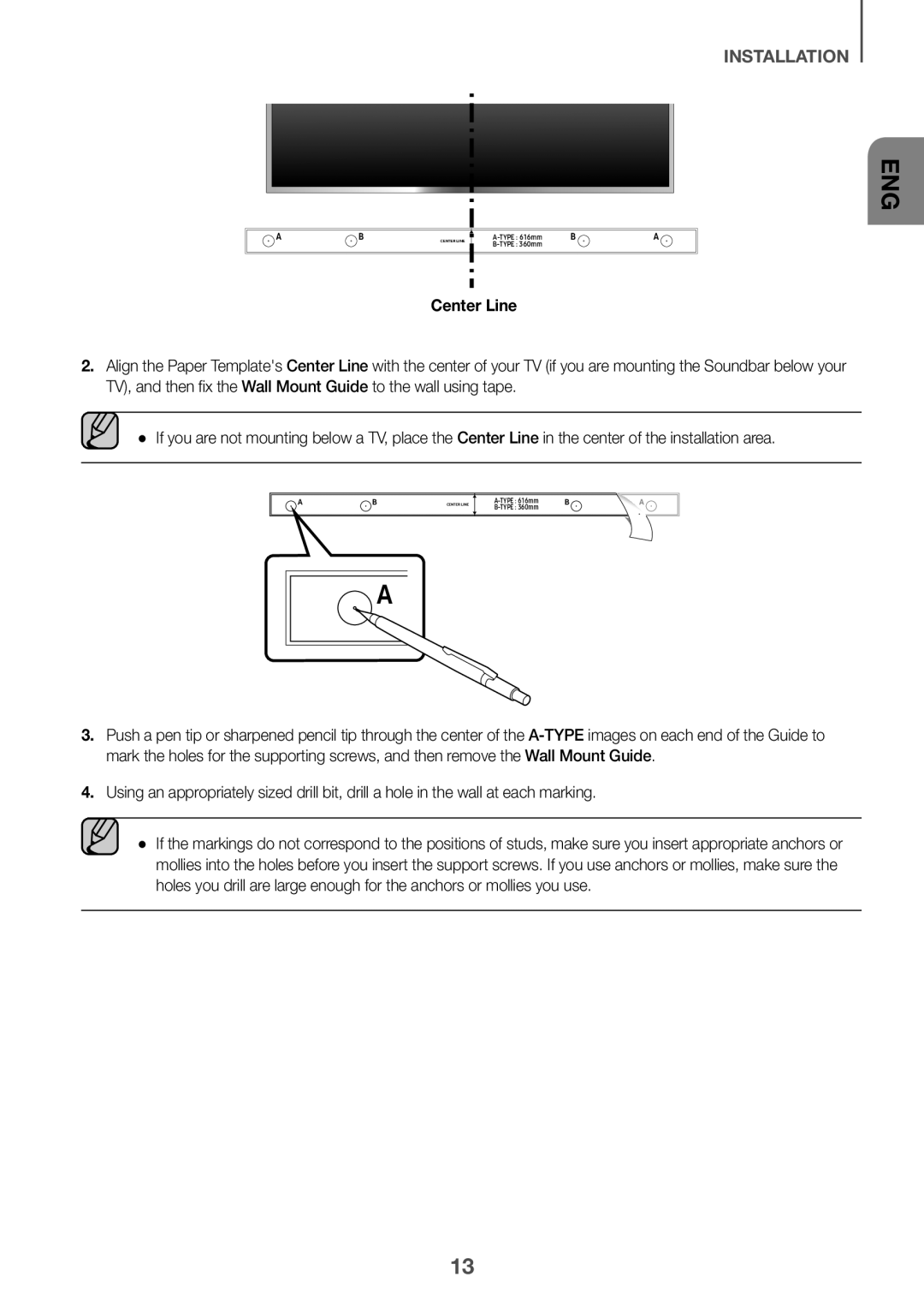 Center Line Standard HW-K550