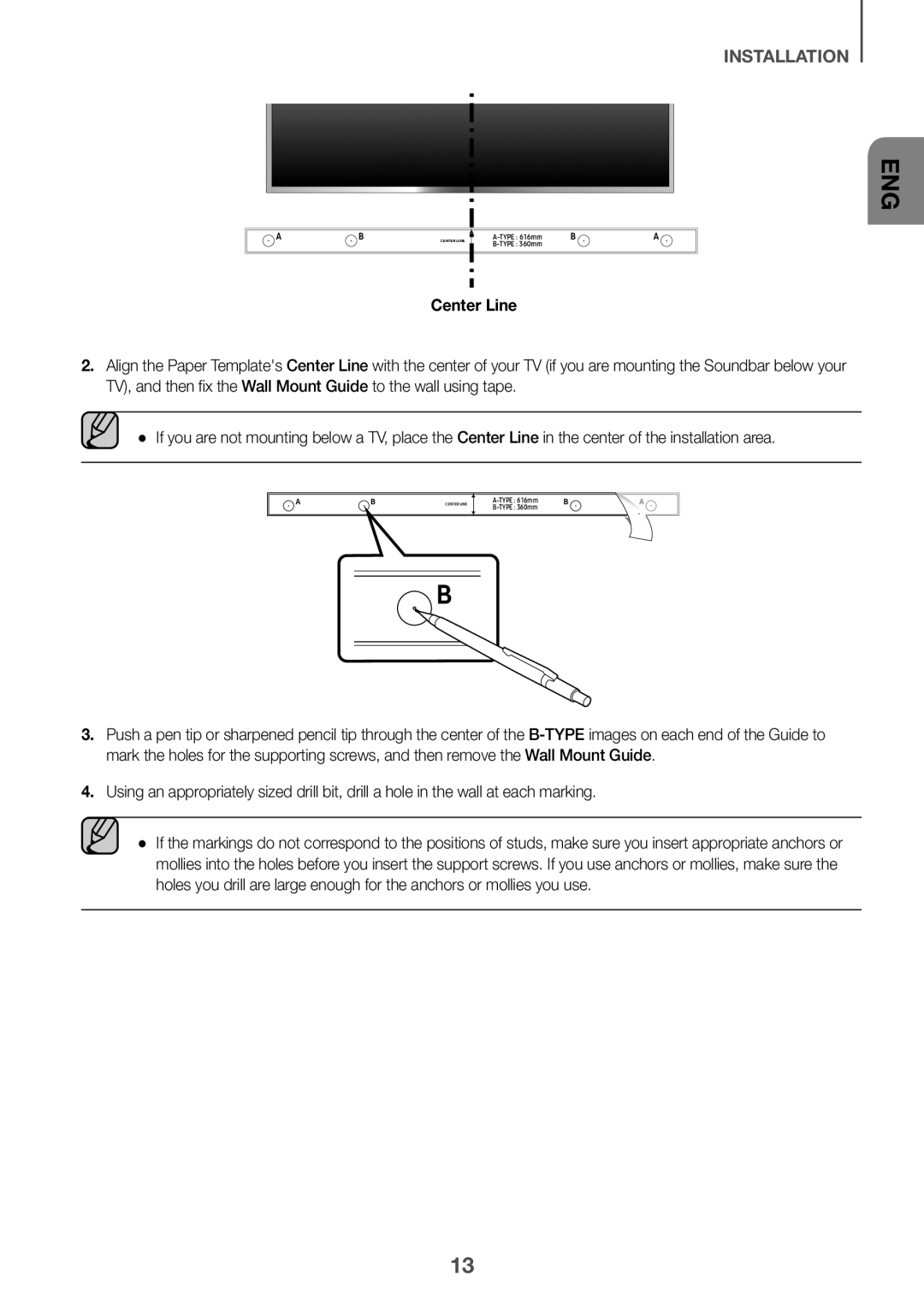 Center Line Standard HW-KM39