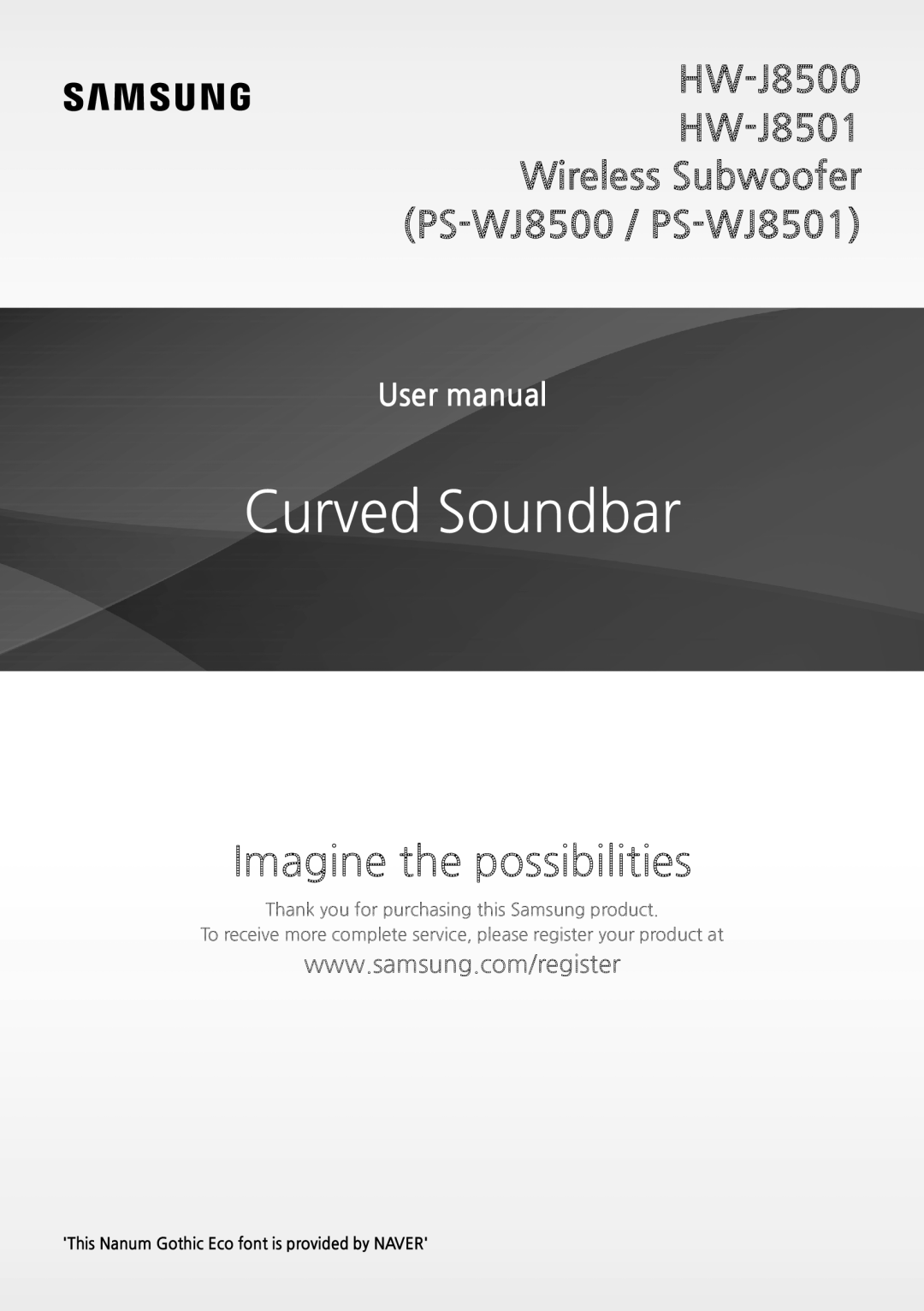Curved HW-J8500 HW-J8500/ZA